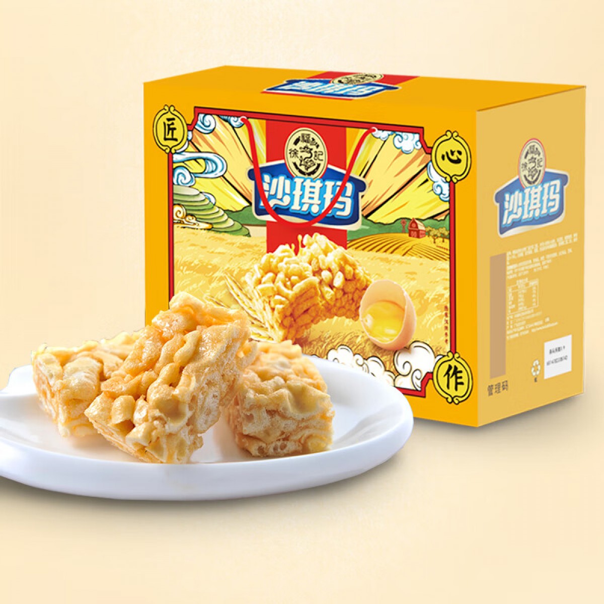 徐福记 沙琪玛 香酥全蛋味礼箱 营养早餐1.68kg/礼盒 单位：盒