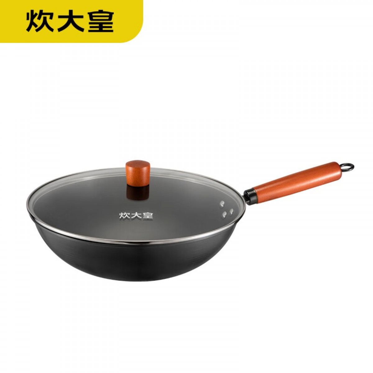 炊大皇（COOKER KING）巨匠炒锅套装 巨匠炒锅32cm 单位：个