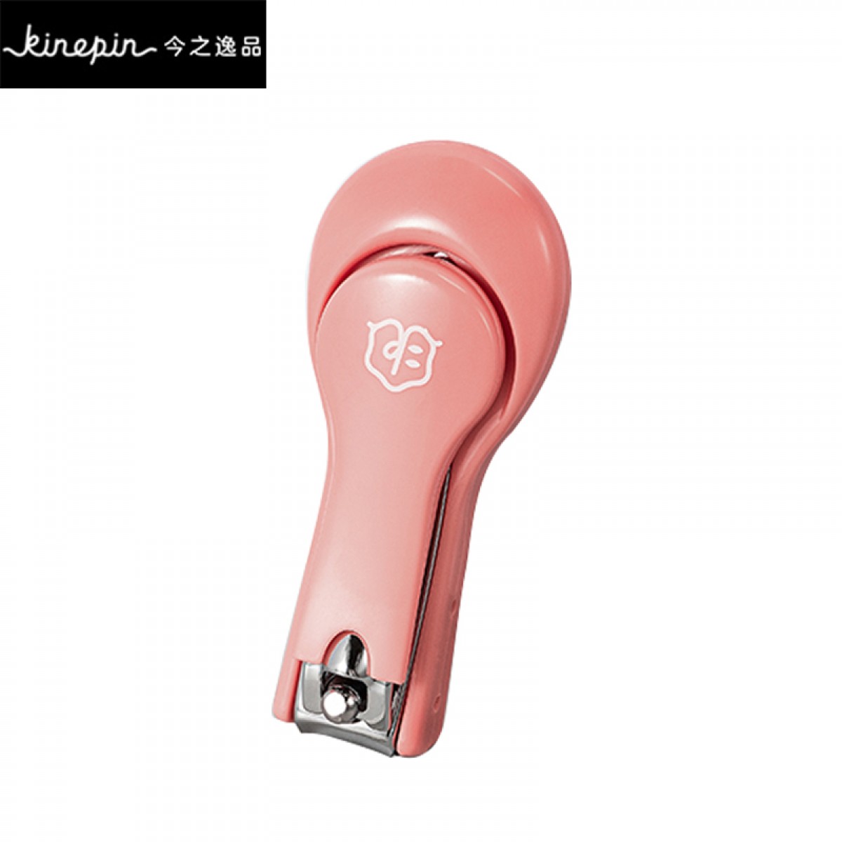 今之逸品 指甲刀修甲套装个人护理便携指甲钳指甲锉死皮挑单个家用 单位：个