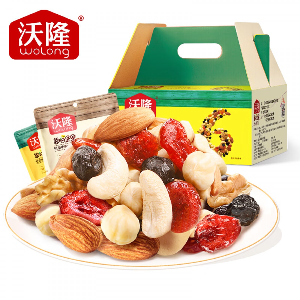 沃隆每日坚果750g/30袋混合坚果孕妇零食干果礼盒家庭款【企业专享】 单位：箱
