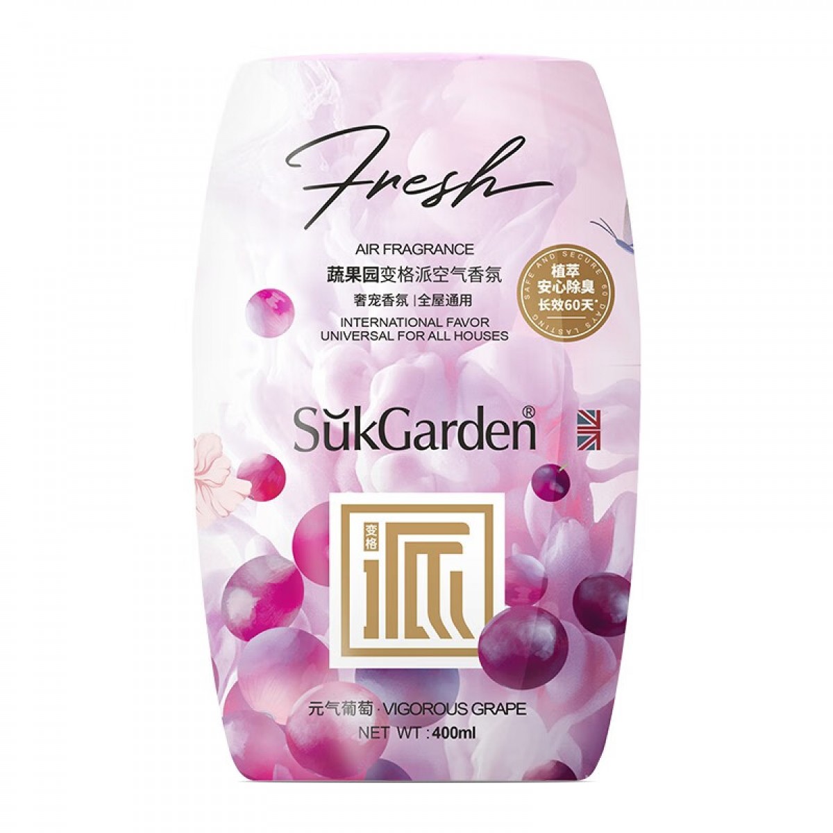 蔬果园（SukGarden）空气清新剂浴室香氛 车载香薰去异味清新香薰 【甜浆葡萄】400ml 单位：瓶