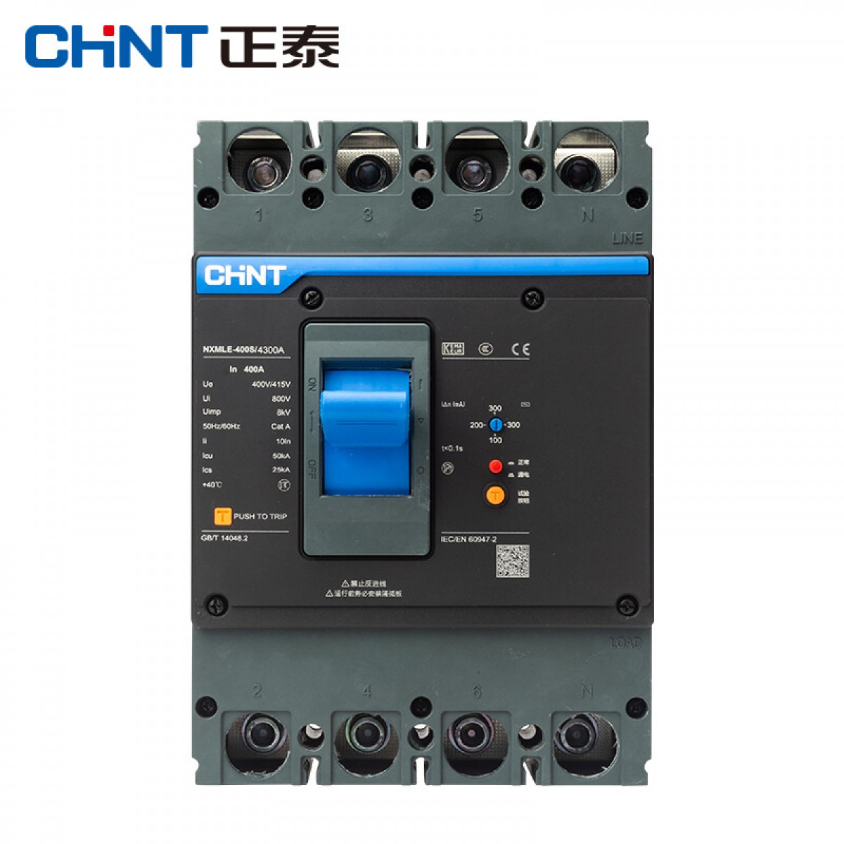 正泰（CHNT）NXMLE-400S/4300A-400A 漏电保护器塑壳断路器 昆仑款4P 多规格可选  单位：个