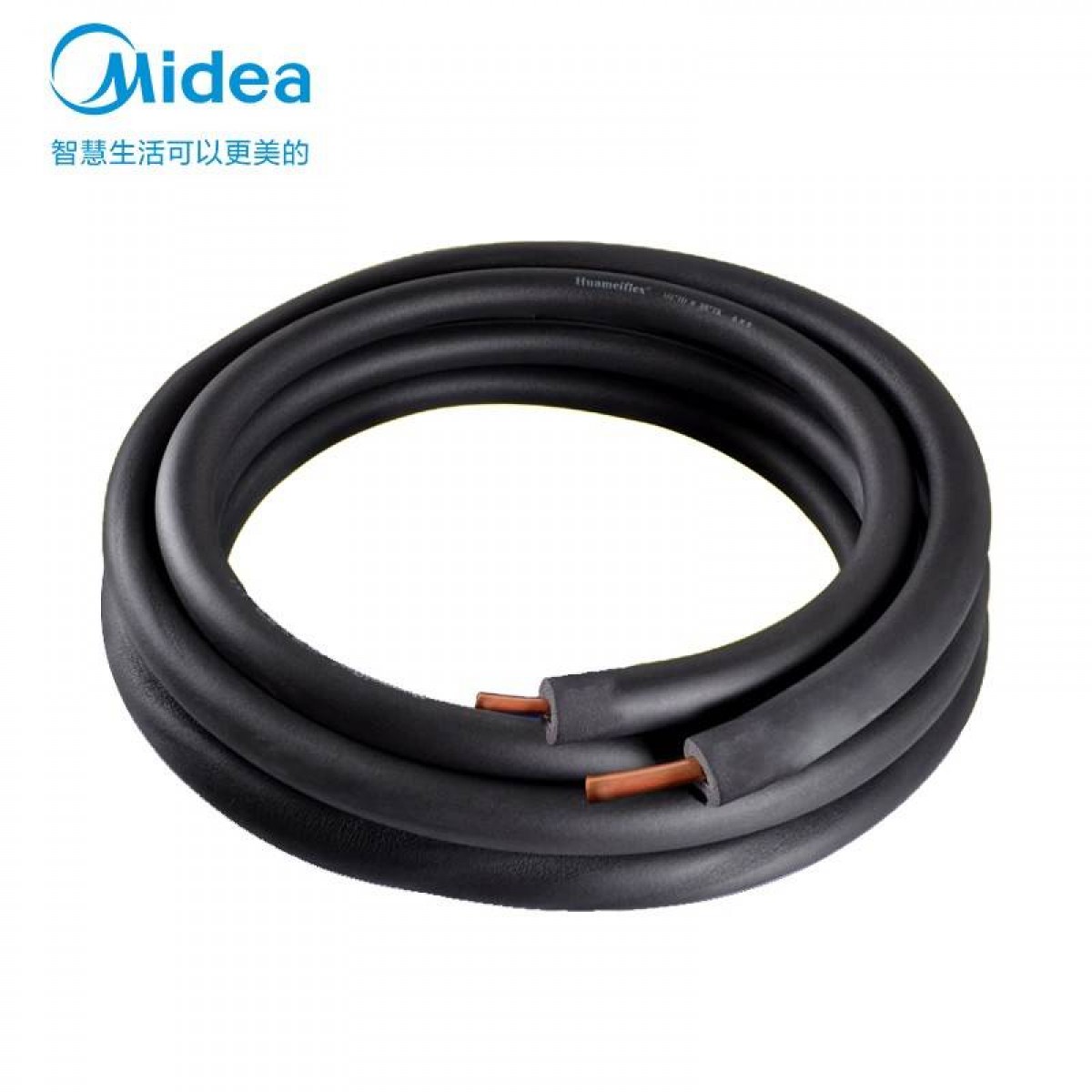 美的（Midea）空调 2匹挂柜机铜管 单位：米