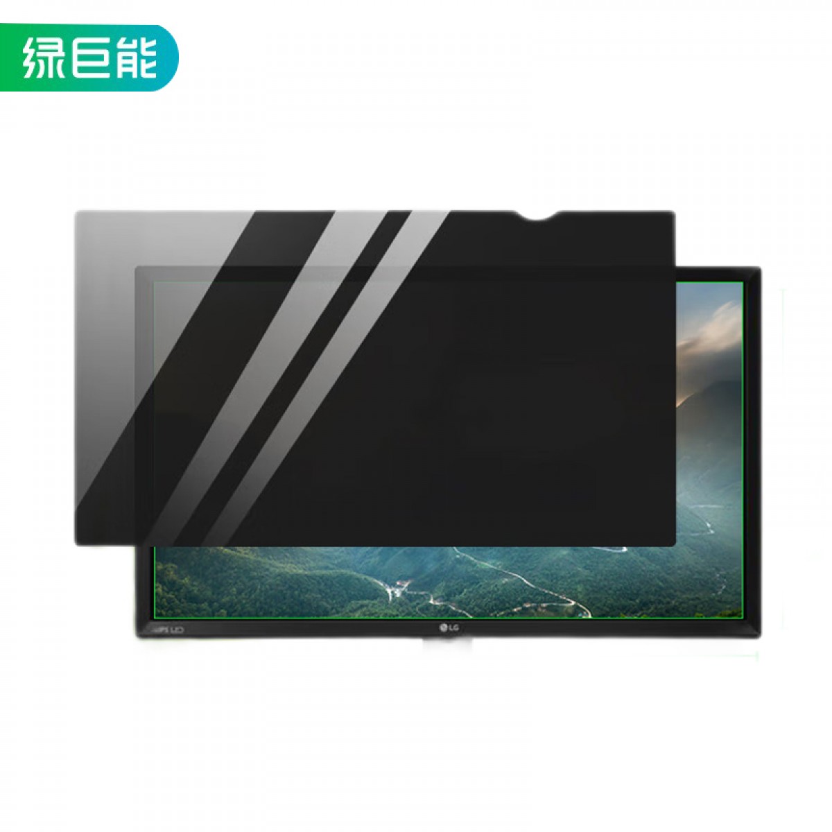 绿巨能（llano）电脑防窥膜 显示器防窥膜 笔记本 台式电脑防窥片 防隐私保护膜 进口材质 22英寸（16:10） 单位：片