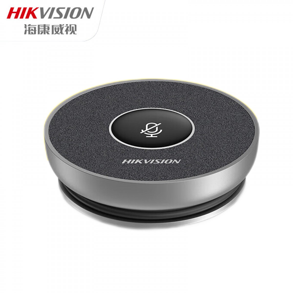 海康威视HIKVISION麦克风电脑USB即插即用5米全向拾音智能直播网课降噪电脑台式笔记本 单位：个