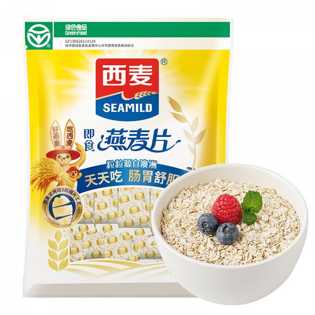 西麦即食燕麦片350g 营养代餐早餐冲饮谷物无额外添加蔗糖独立包装 单位：袋