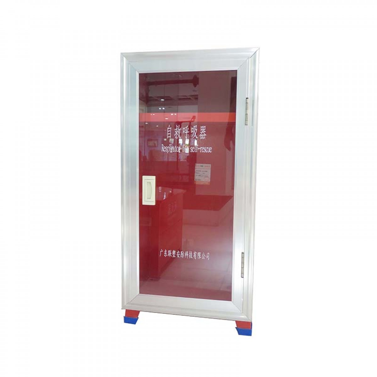 联塑（LESSO）XMHDF12 呼组合灭火器箱600X350X240X0.6   可放2个2kg干粉灭火器+2个防毒面具 空箱 单位：个
