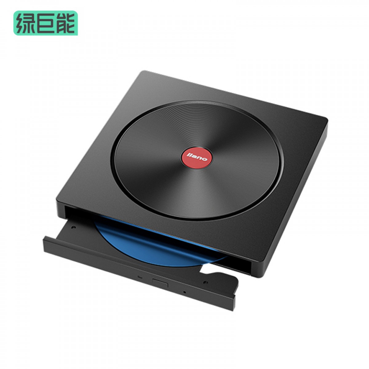 绿巨能（llano）type-c移动光驱 笔记本外置光驱 刻录机 CD/DVD高速刻录机 复古黑胶款 单位：个
