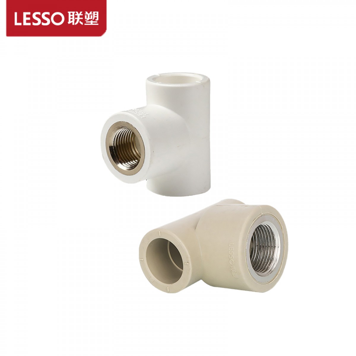 联塑（LESSO）ppr水管配件热熔管内丝三通内牙三通接头PPR给水管件内螺纹三通I型20*1/2(4分管4分牙) 白色 单位：个