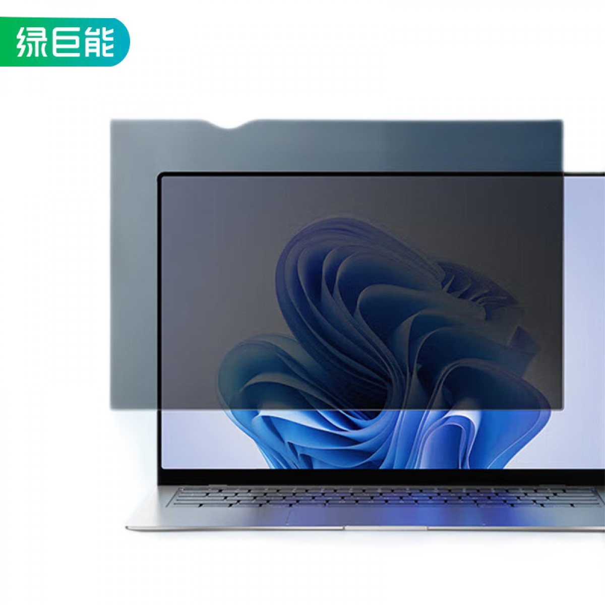 绿巨能（llano）电脑防窥膜 显示器防窥膜 笔记本台式电脑防窥片 隐私保护膜 进口材质15.6英寸(16:9) 单位：片