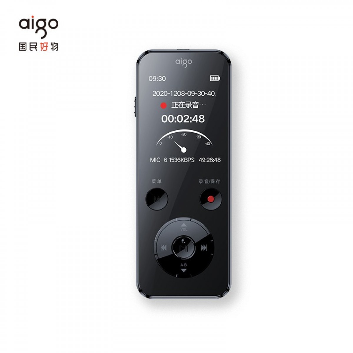 爱国者aigo录音笔 R6922 16G 专业高清远距降噪 MP3播放器 录音器 学习会议采访商务办公 黑色 单位：个