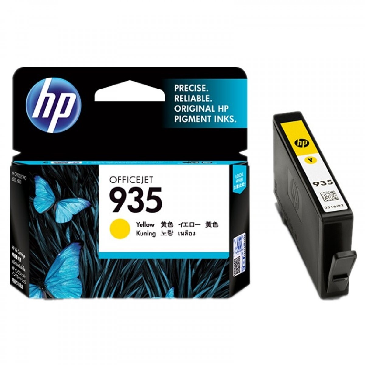 惠普（HP）935原装黄色墨盒 适用hp 6230/6820/6830打印机 单位：个