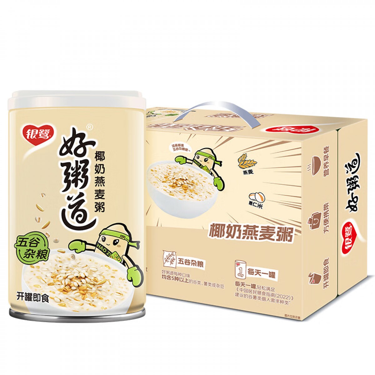银鹭八宝粥 速食粥 好粥道 椰奶燕麦八宝粥 280g*12罐  单位：箱