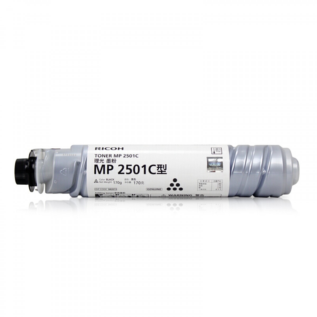理光（Ricoh）MP2501C 墨粉 适用MP 1813L/2013L/2001L/2501L/2001SP/2501SP  单位：只
