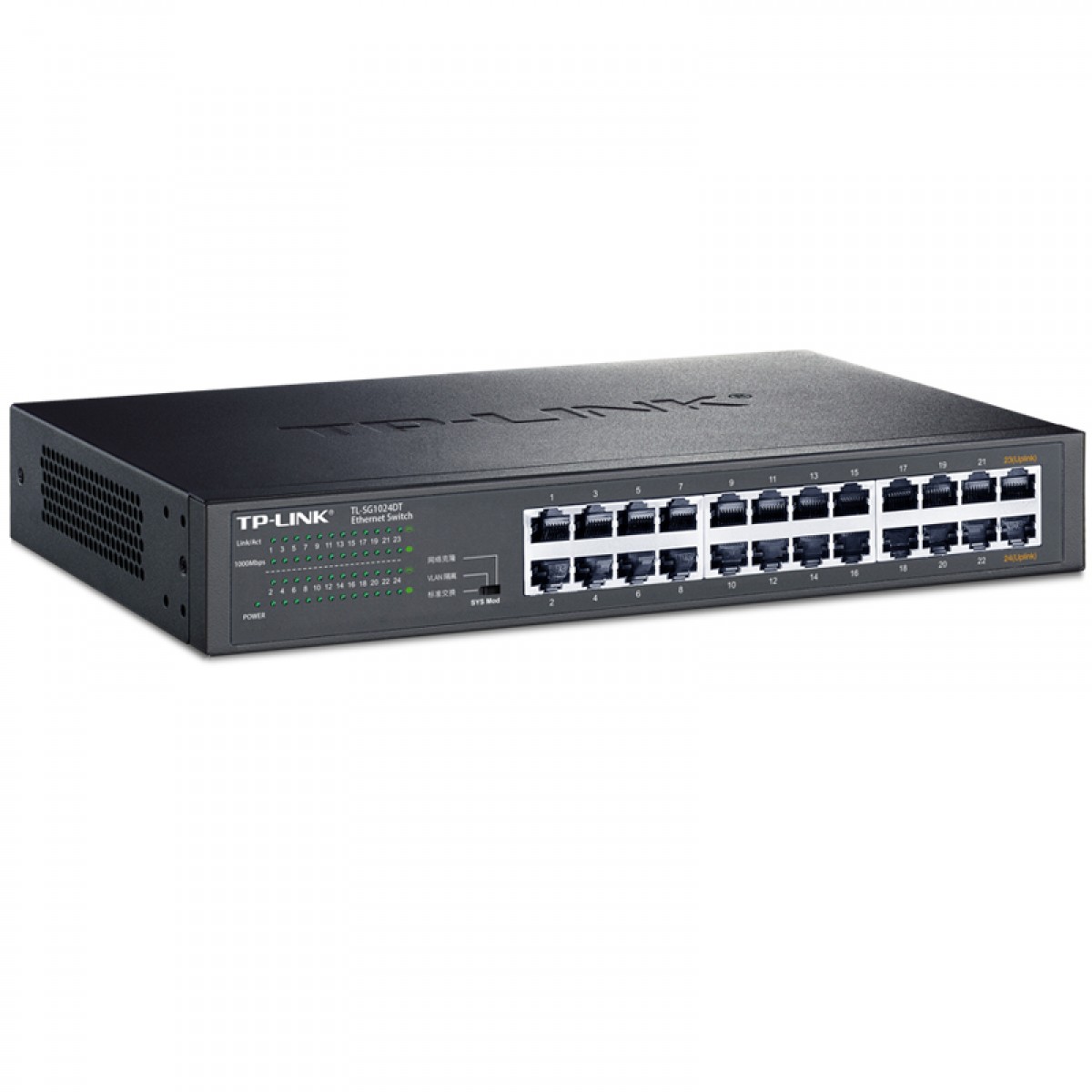 普联（TP-LINK）24口全千兆交换机 非网管T系列 企业级交换器 监控网络网线分线器 分流器 TL-SG1024DT 单位：台