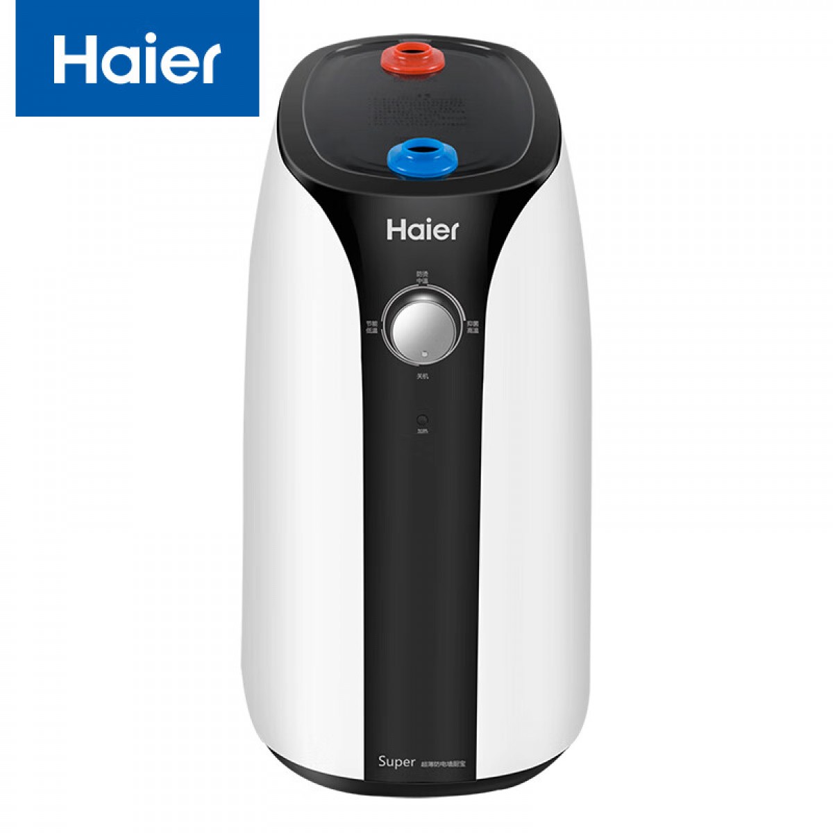海尔（Haier）小厨宝 7升上出水 一级能效超薄小体积2200W大功率速热即热式电热水器 ES7-Super2A  单位：台