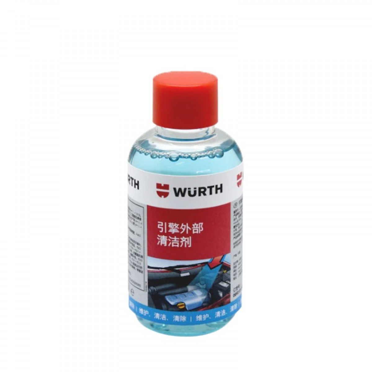 伍尔特（WURTH）0893013050 引擎外部清洁剂-50ML 单位：瓶