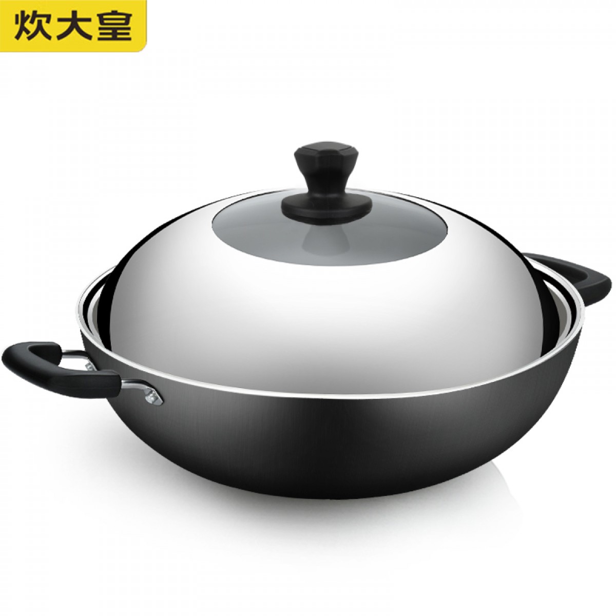 炊大皇（COOKER KING）传世40cm炒锅 无涂层铁锅铸铁锅 电磁炉通用炒菜锅 C40D2 单位：个