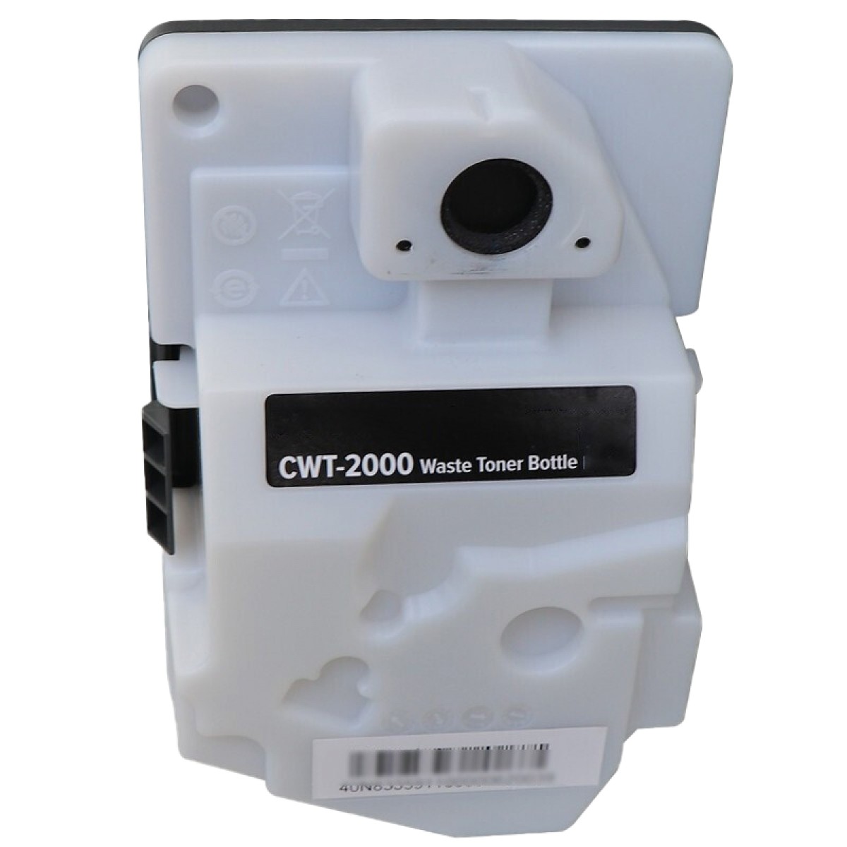 京呈适用PANTUM奔图CTL-2000硒鼓CP2200DN CM2200FDN/FDW粉盒彩色 【废粉回收装置】废粉盒/废粉仓 单位：支