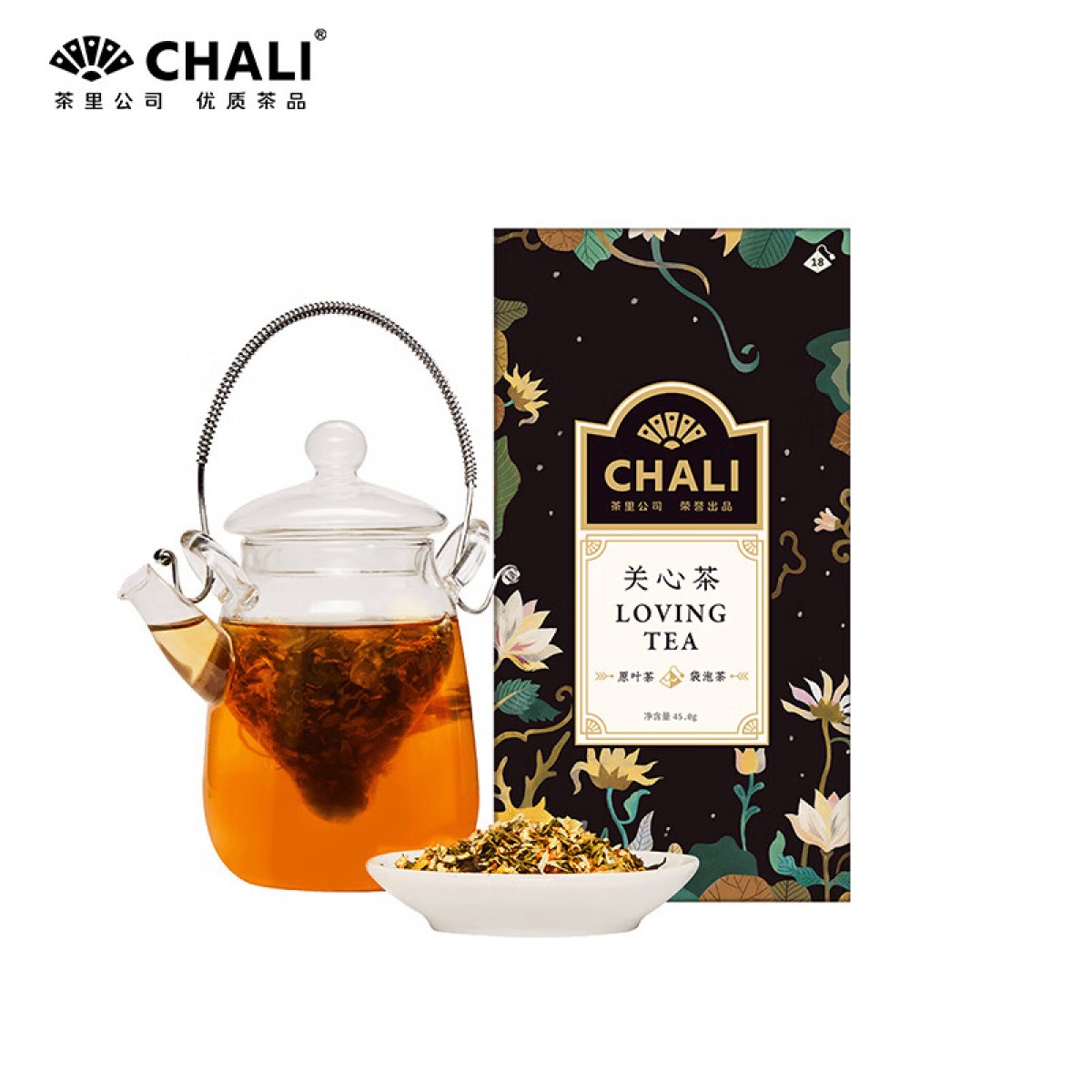CHALI茶里公司养生茶关心茶45g茶叶菊花茶茉莉花茶金银花凉茶18包/盒   单位：盒