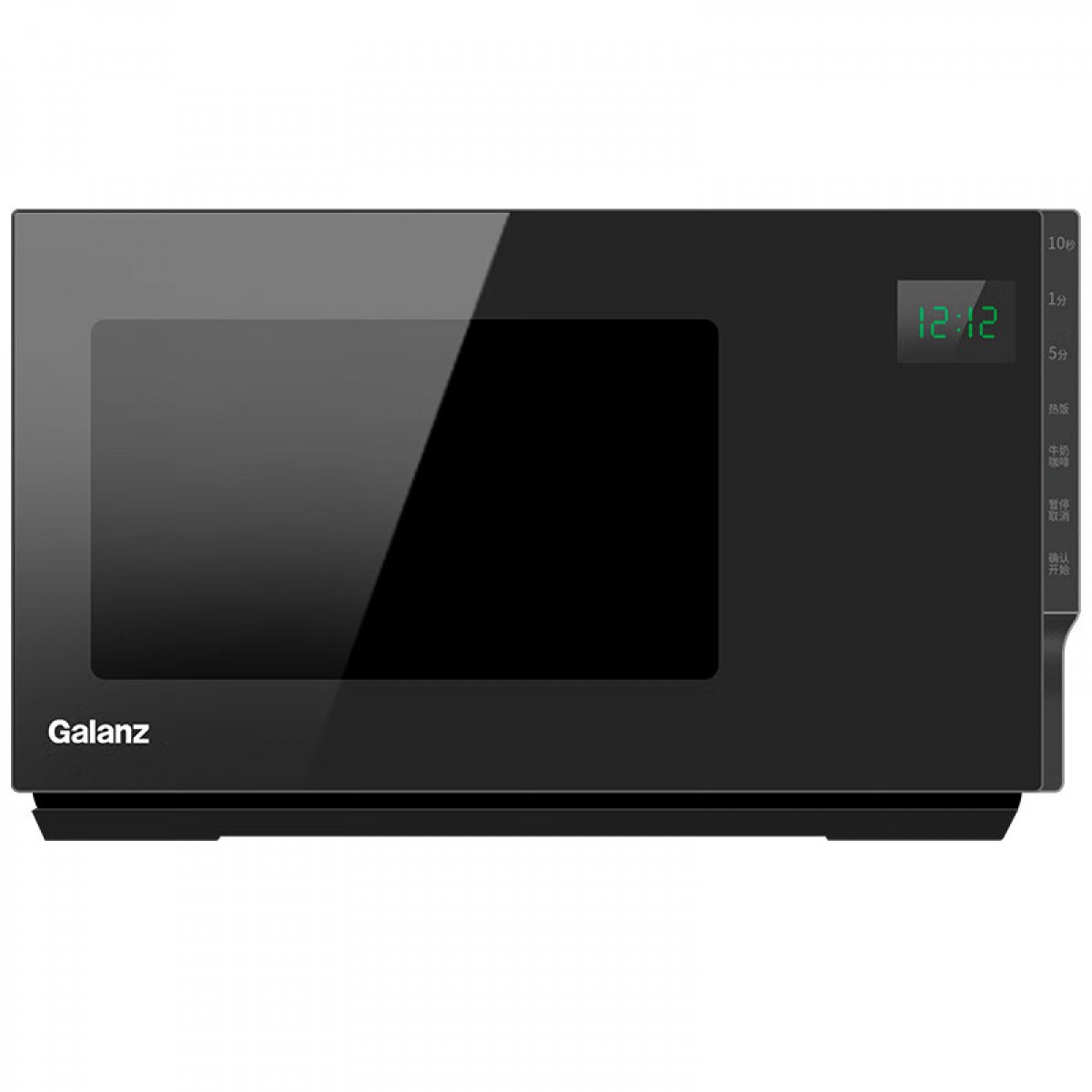 格兰仕（Galanz）微波炉家用不锈钢内胆智能蒸烤一体机光波微波炉烤箱一体机G90F23CSLV-PM(B0)（ZMD） 单位：台