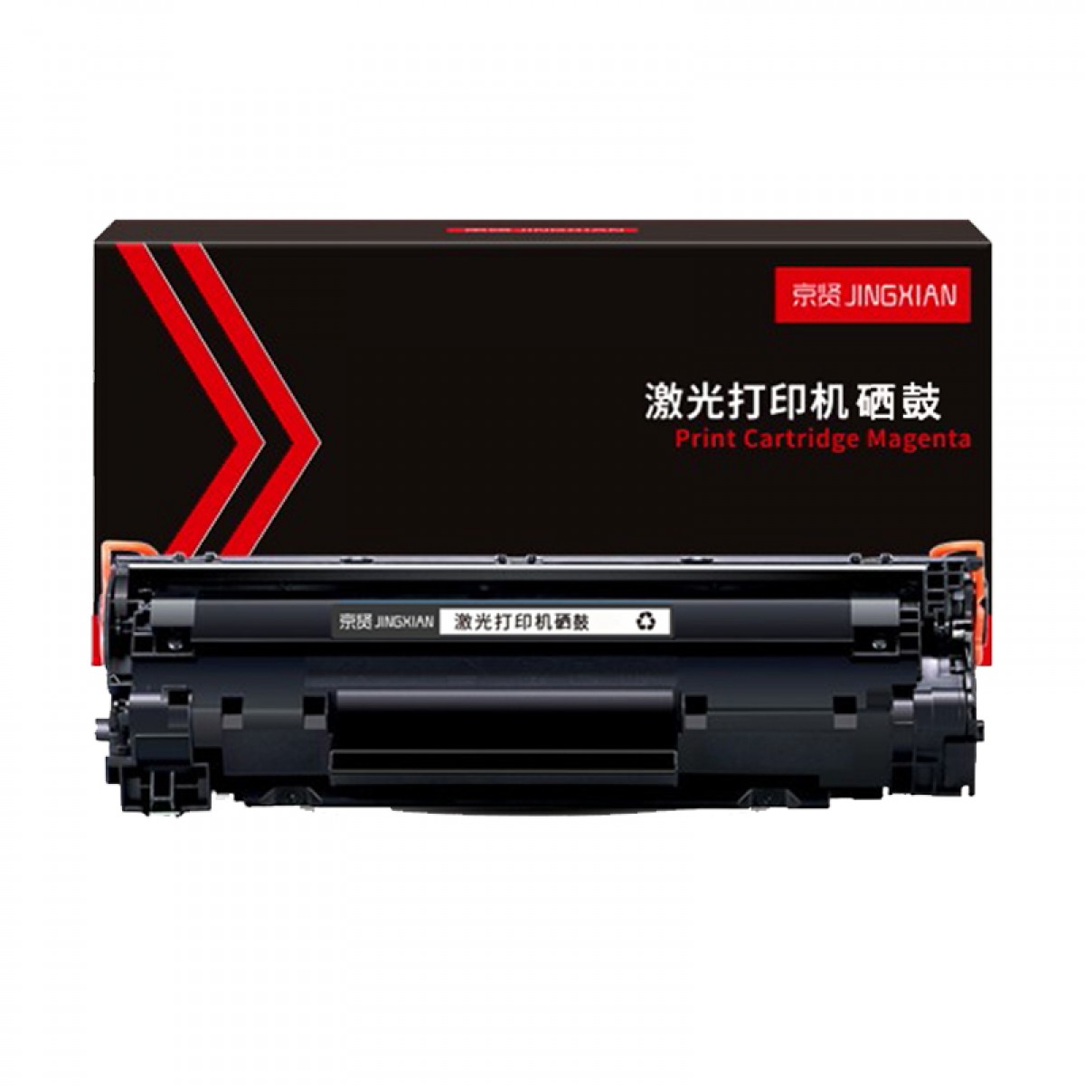 京贤CC388X硒鼓3K大容量88A适用惠普 P1007 P1008 P1106 P1108 M1136 M1213nf M1216nfh 单位：支