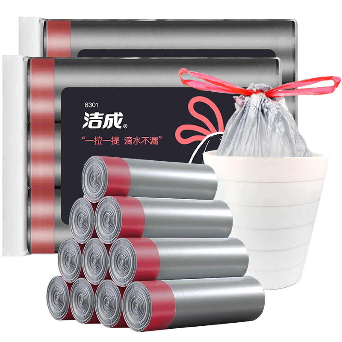 洁成抽绳垃圾袋50cm*45cm*6卷72只加厚12μm自动收口分类卧室厨房 单位：包