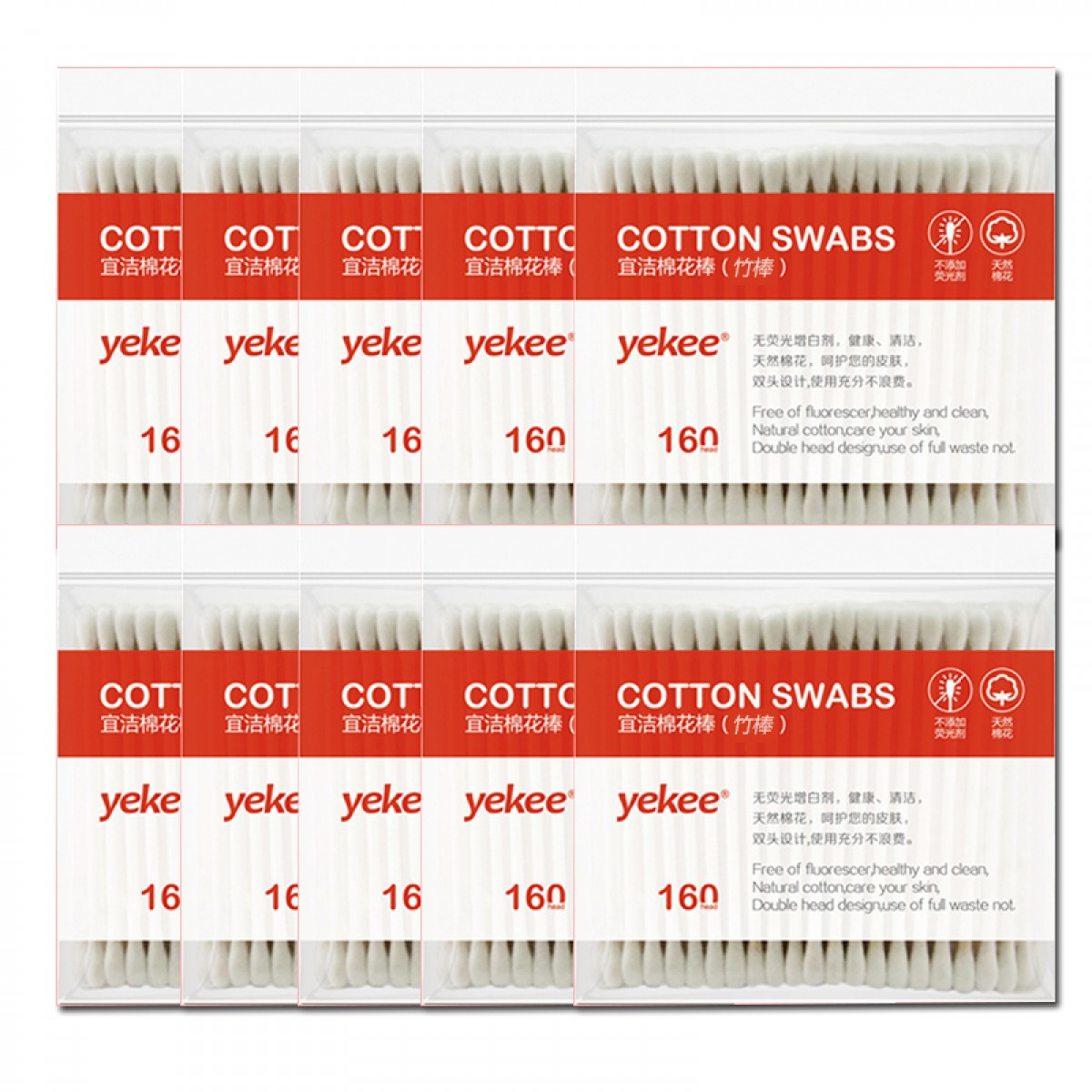 宜洁（yekee）棉签竹棒棉棒800只量贩装JD-7135 单位：套