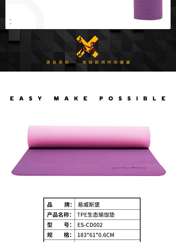 ecab64339a92d53b.jpg