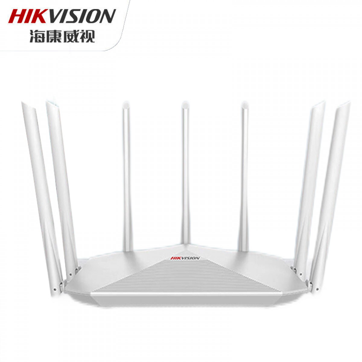 海康威视 路由器双千兆WiFi无线5G双频2100M家用穿墙王高速路由一键加速7天线信号增强WR-C21 单位：个