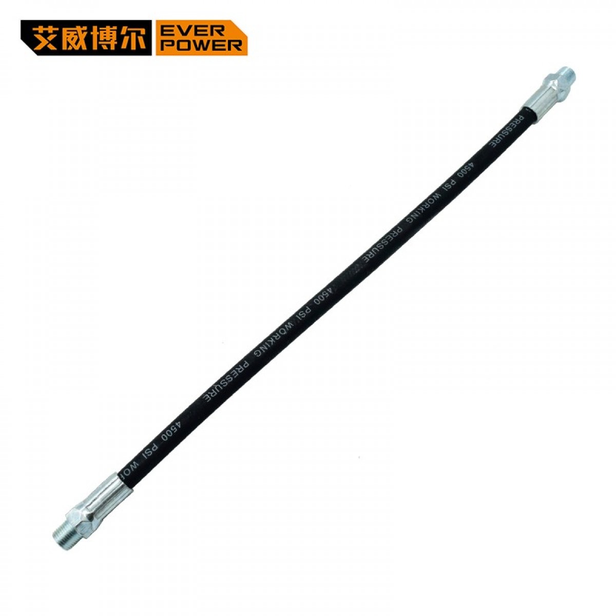 艾威博尔EVER POWER 600106 手用黄油枪软管 单位：根