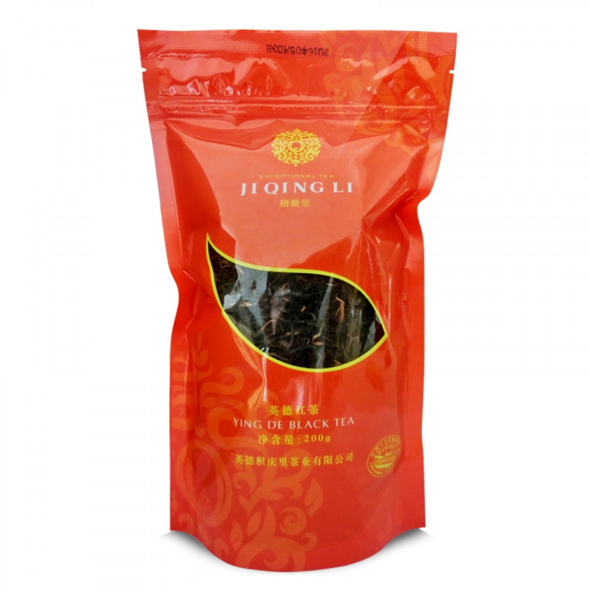 积庆里茶叶红茶英德红茶袋装自饮茶200克 单位：袋