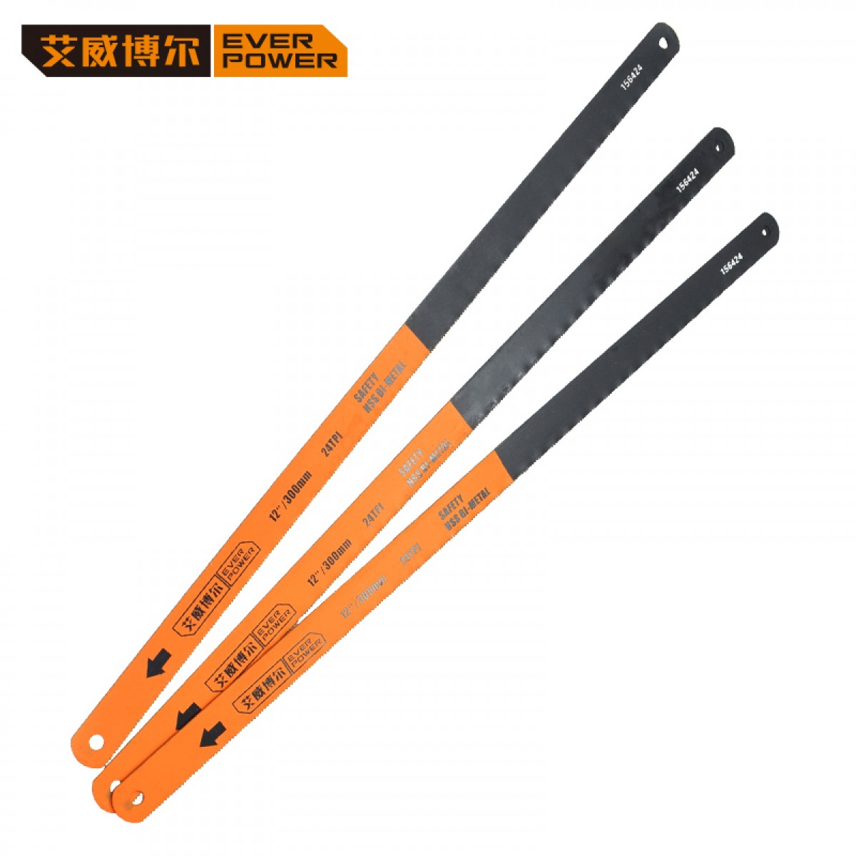 艾威博尔（ EVER POWER）双金属柔性锯条手工锯木工锯子铁锯 12