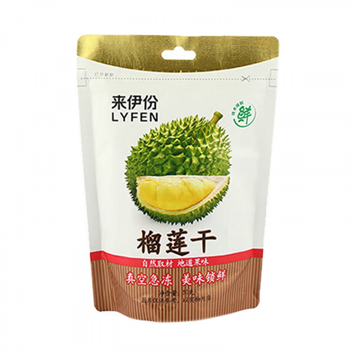 来伊份 榴莲干30g 水果干榴莲脆金枕头冻干 办公室休闲零食0添加 单位：袋