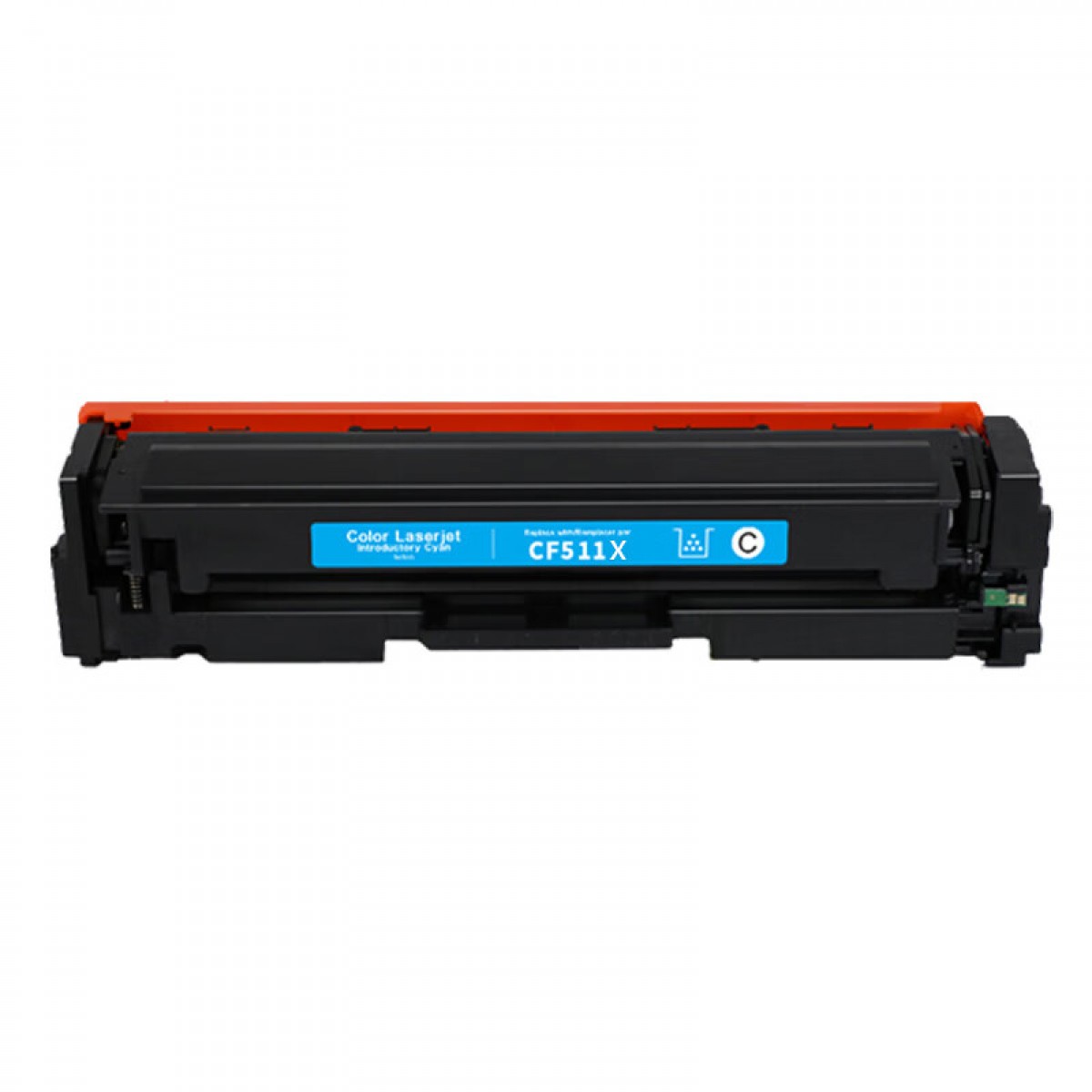 京贤CF511X大容量硒鼓 打印量1400页 适用HP M154A/M154NW/M180/M181 蓝色 单位：支