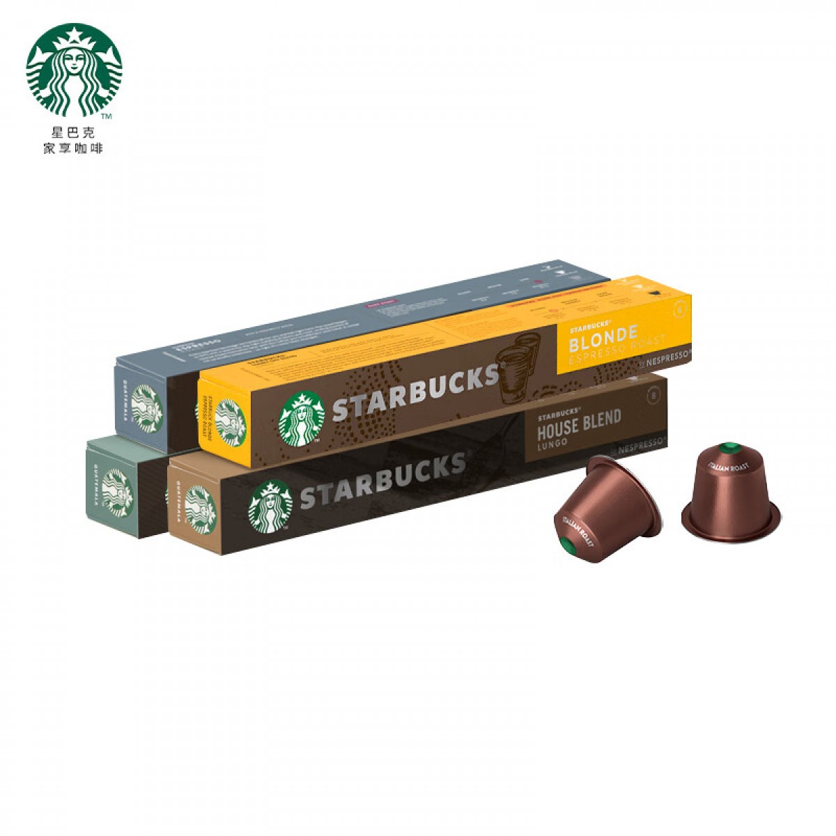星巴克（Starbucks）Nespresso浓遇胶囊咖啡 人气精选套装4条装 瑞士进口 4条/组 单位：组