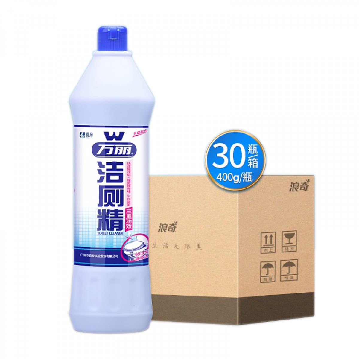 浪奇 万丽除菌洁厕液洁厕剂400g*30瓶 整箱除菌除螨去污洁厕精 单位：箱