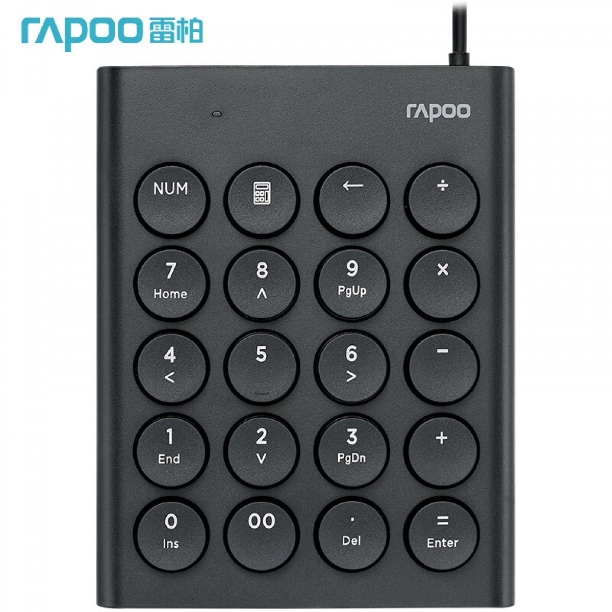 雷柏（Rapoo） K30 有线键盘 办公键盘 数字键盘 笔记本数字小键盘 财务会计收银证券用 USB接口 黑色  单位：个