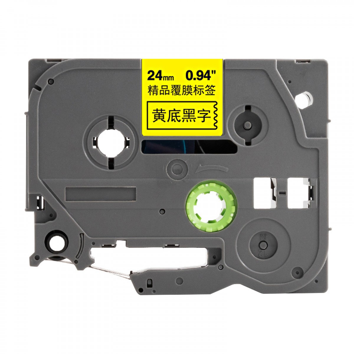 京贤KZe-651 标签色带 适用兄弟标签机色带 24mmx8m TZe-651 黄底黑字 专业版 KZe-651（1支装） 单位：个