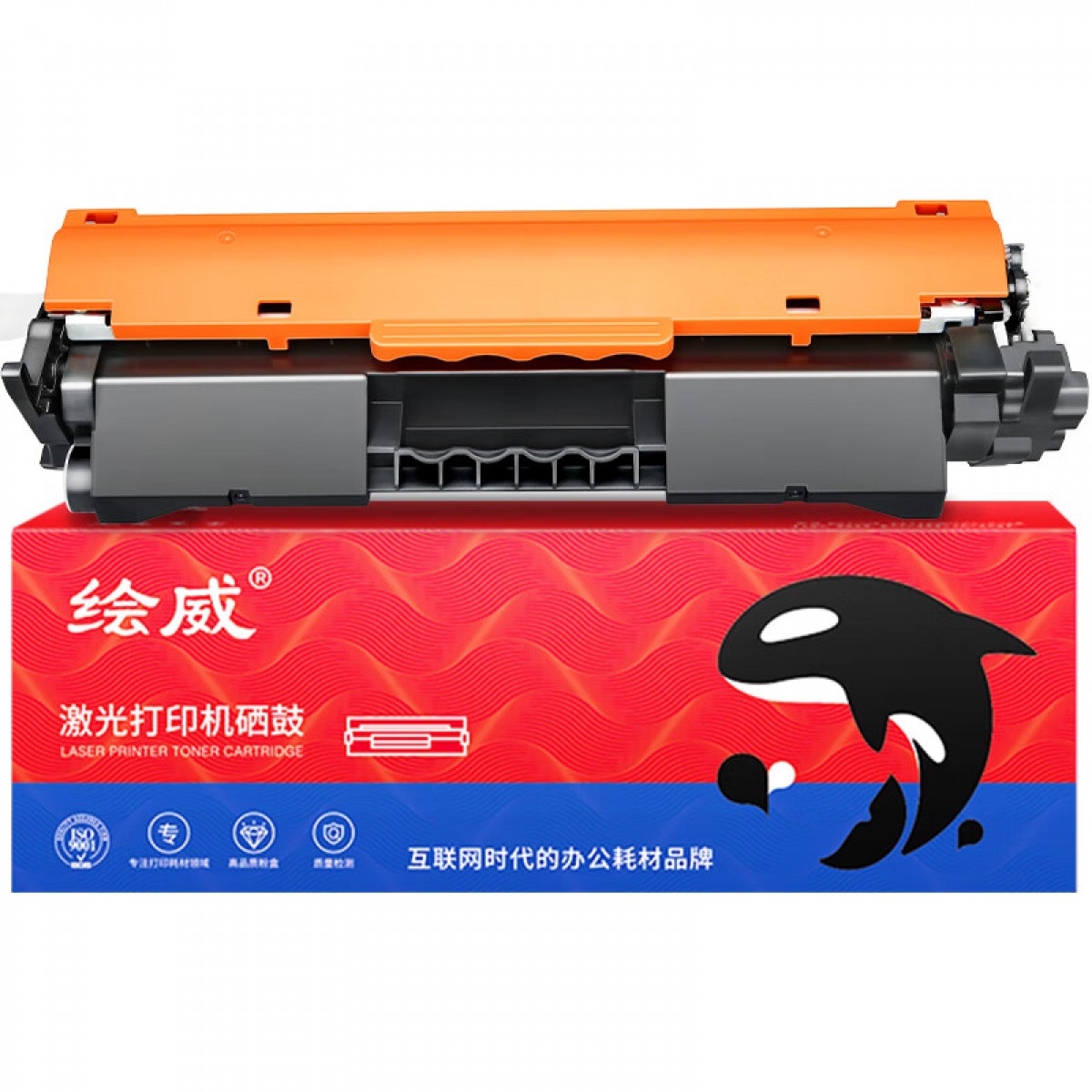 绘威CF230X粉盒 适用惠普m227fdw硒鼓M203dw M203d/dn M227d M227fdn/sdn打印机hp30a cf230a硒鼓 大容量 单位：支