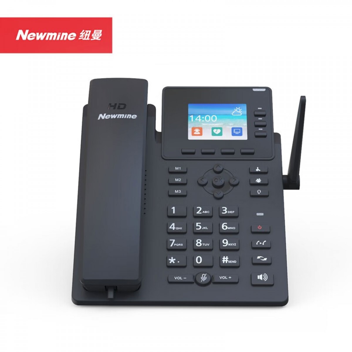 纽曼(Newmine)C266(01) IP电话 插卡电话 三方会议电话 双卡4G全网通 网络IP电话 SIP协议电话 支持通讯录 黑色  单位：台