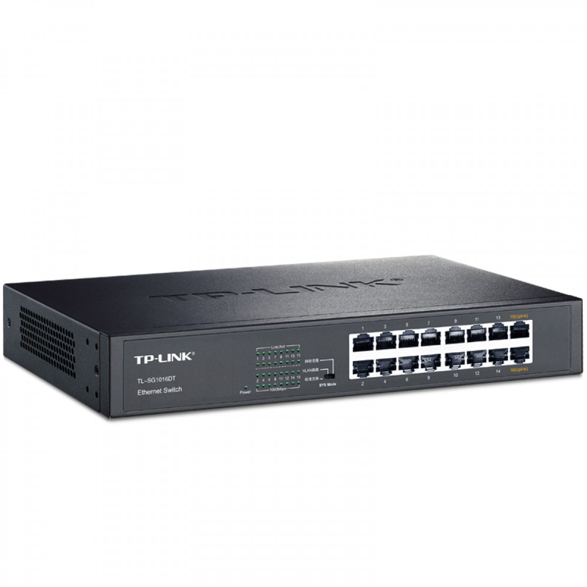 普联（TP-LINK）16口全千兆交换机 非网管T系列 企业级交换器 监控网络网线分线器 分流器 TL-SG1016DT 单位：台