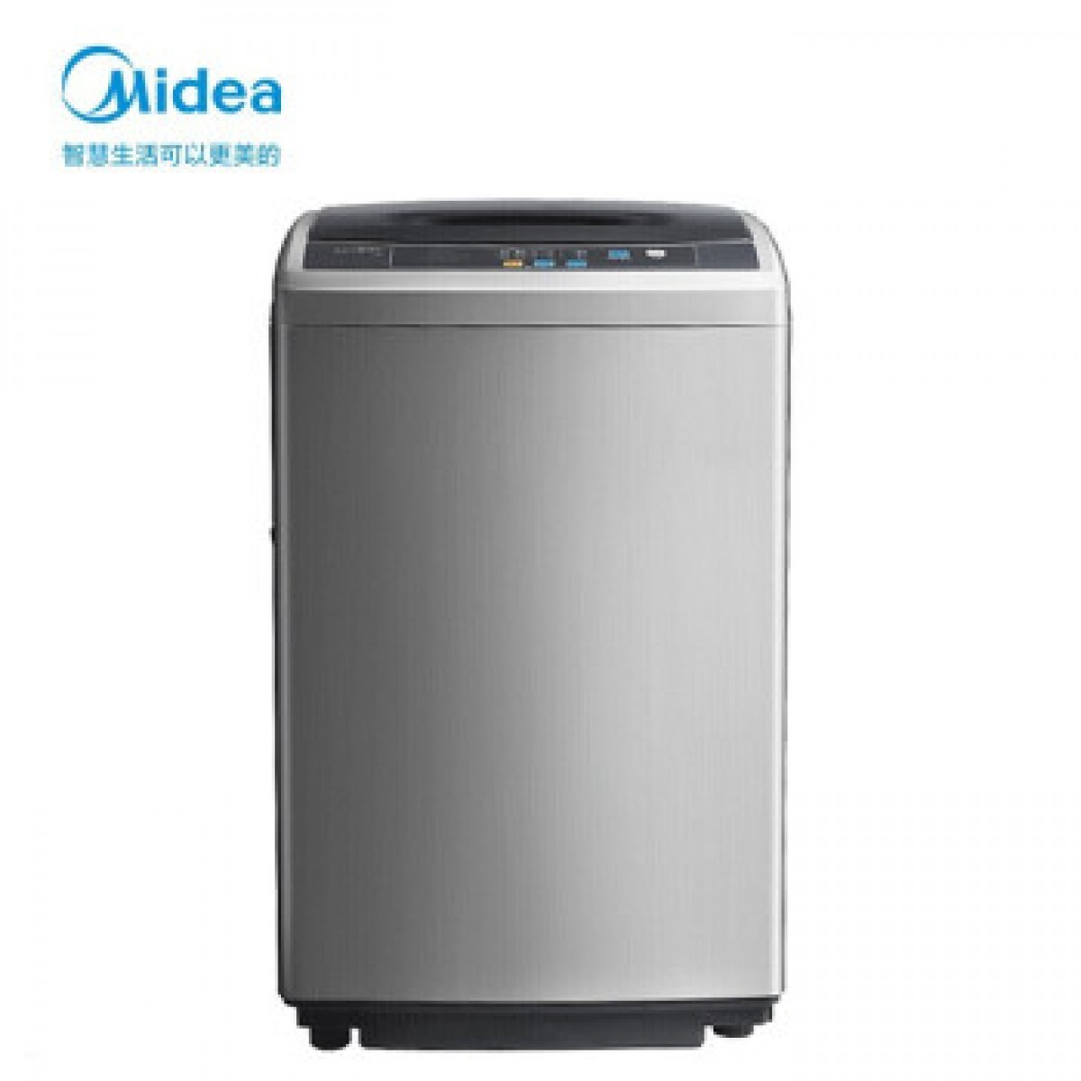 美的（Midea）波轮洗衣机全自动家用洗衣机一键脱水 健康自清洗 安心童锁节能省电 MB65-1000H 单位：台