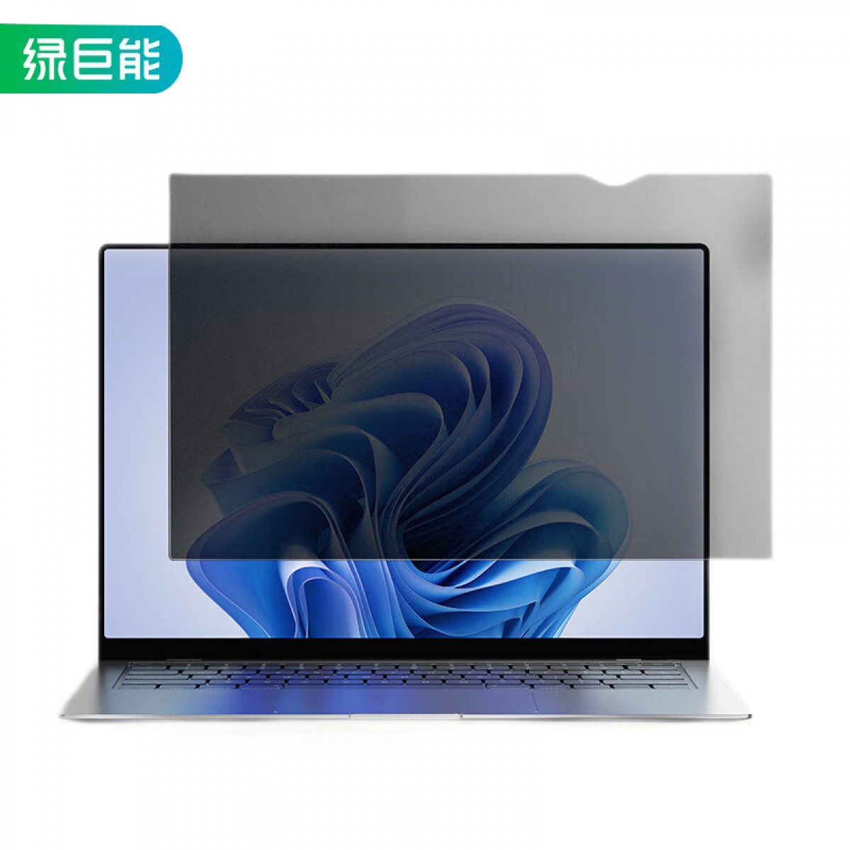 绿巨能（llano）电脑防窥膜 显示器屏幕防窥片通用笔记本台式电脑 隐私保护膜进口材质16英寸(16:9) 单位：片