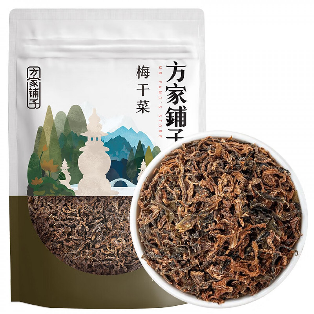 方家铺子 梅干菜300g/袋装 干净少沙梅菜扣肉下饭菜 单位：包