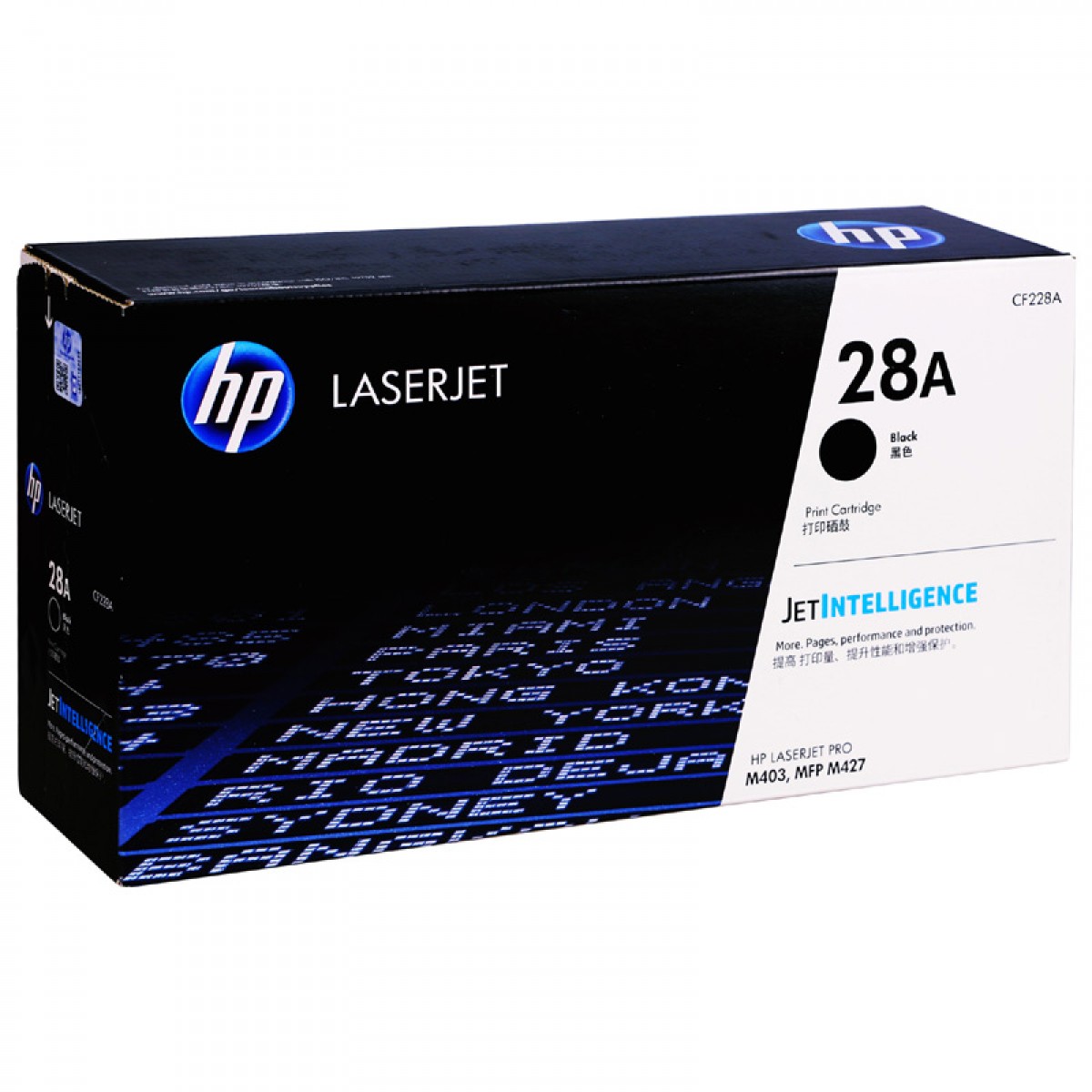 惠普（HP）28A / CF228A 原装硒鼓黑色单支装（适用hp M403/M427系列）打印页数3000 单位：支