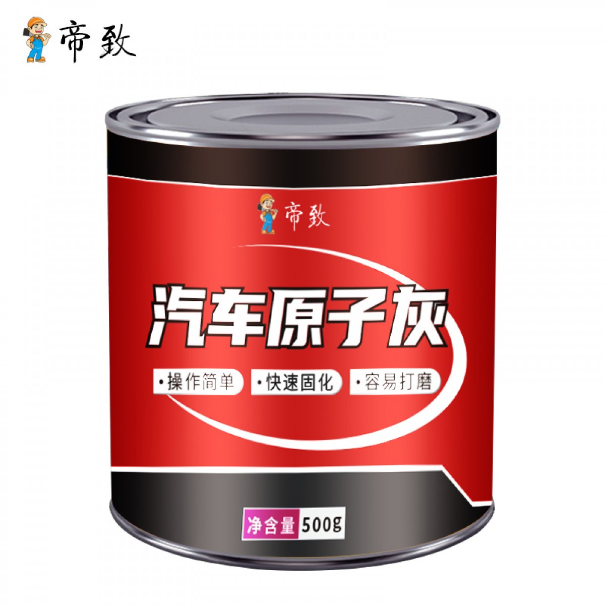 帝致合金原子灰汽车腻子膏钣金快干原子灰合金修补油灰车用喷涂补漆补土固化剂 汽车腻子膏1kg 单位：桶