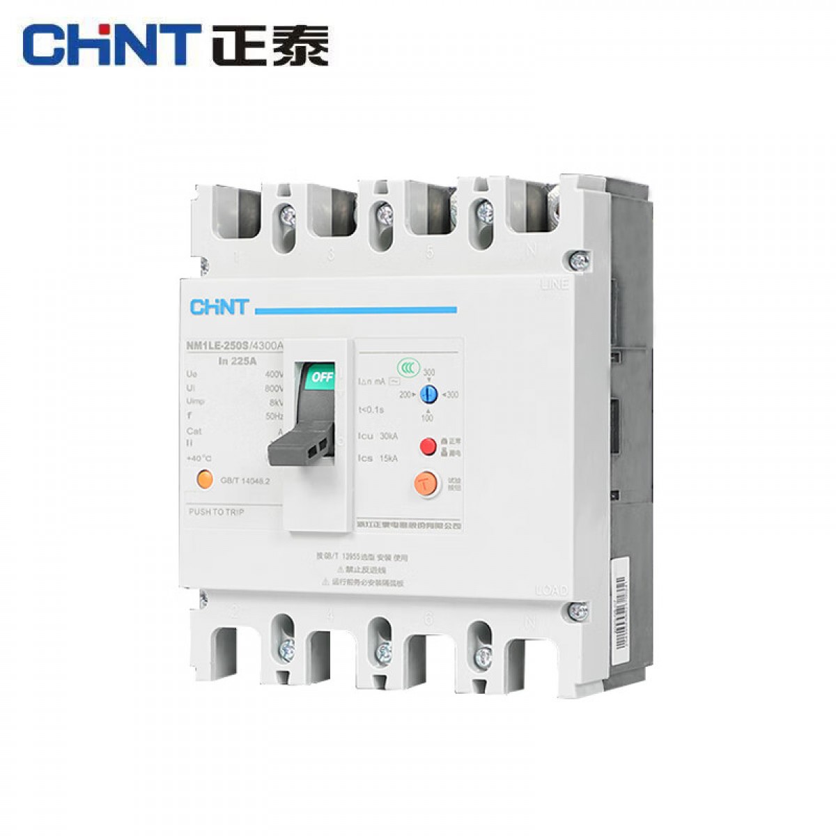 正泰（CHNT）NM1LE漏电保护器 断路器4P三相四线100总闸380V带空气开关 NM1LE-4P-250A 单位：个