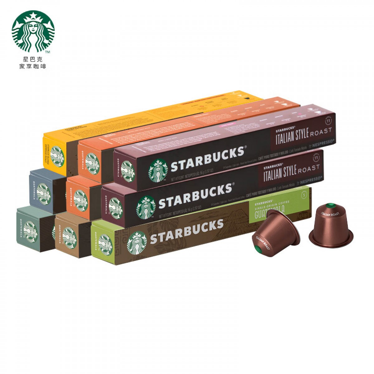 星巴克(Starbucks)Nespresso浓遇胶囊咖啡 超值组合9条共90粒 单位：组