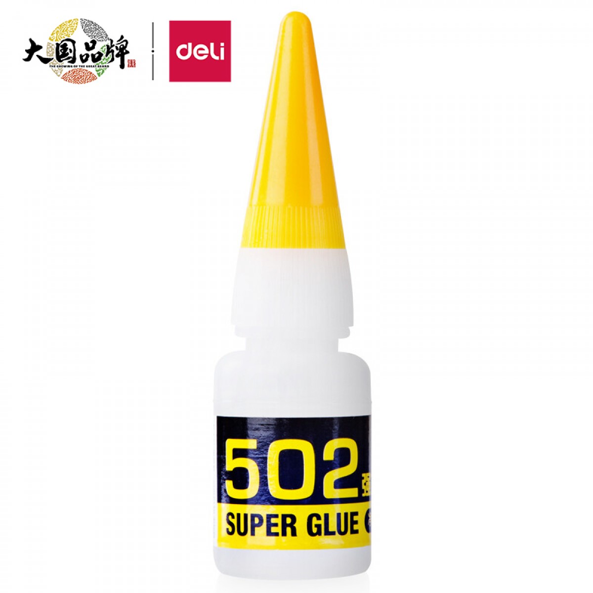 得力(deli)502强力胶水 快速粘合无色胶水 8g/支 单只装 办公用品 7144 单位：支